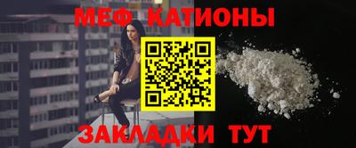 тгк Жуковский