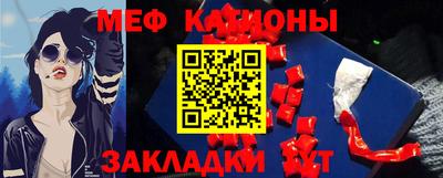 дурь Заводоуковск