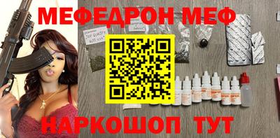 дурь Заводоуковск
