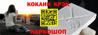 дурь Заводоуковск