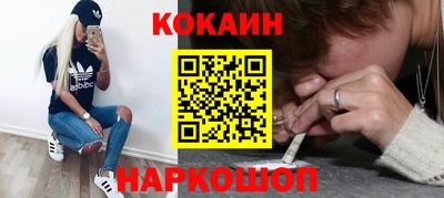 дурь Заводоуковск