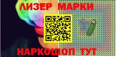 дурь Заводоуковск