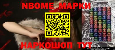 дурь Заводоуковск