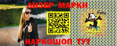 дурь Заводоуковск