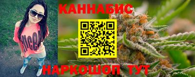 дурь Заводоуковск