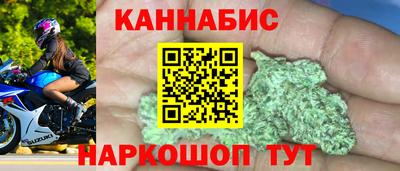 дурь Заводоуковск