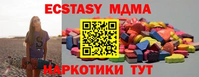 дурь Заводоуковск