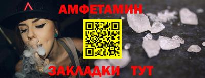 дурь Заводоуковск