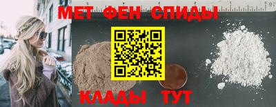 тгк Жуковский