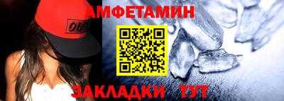 дурь Заводоуковск