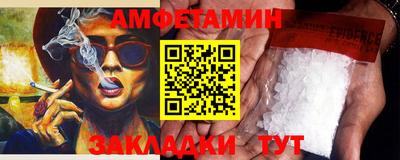 дурь Заводоуковск