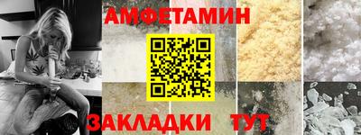 дурь Заводоуковск