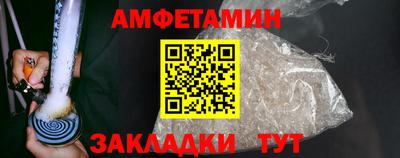 дурь Заводоуковск