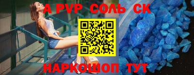 дурь Заводоуковск