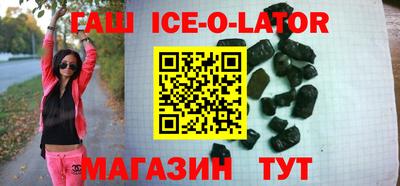 дурь Заводоуковск
