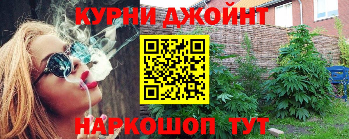 Кокаин  Лосино-Петровский  A-PVP СК   Где найти наркотики?  Меф кристаллы  Конопля  ЭКСТАЗИ  ГАШ  Вход с VPN  Cocaine  Вейп ТГК 